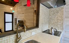 京都・宇治 世界遺産近く一棟貸切の宿泊施設 壱番庵