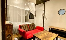 京都・宇治 世界遺産近く一棟貸切の宿泊施設 壱番庵