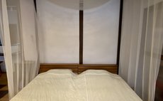 京都・宇治 世界遺産近く一棟貸切の宿泊施設 壱番庵