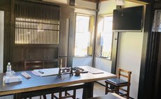 一宿一景一生縁・四街道・画