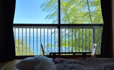 123MUSIC(イズサンミュージック) 伊豆山神社参道にある宿