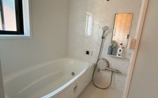 Atami Ocean View Sakura