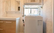 Atami Ocean View Sakura