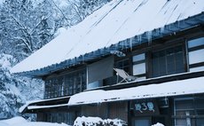 古民家Guesthouse 梢乃雪