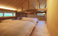 NIPPONIA Narayama Village -MITSUKINO-