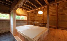 NIPPONIA Narayama Village -MITSUKINO-