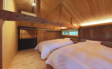 NIPPONIA Narayama Village -MITSUKINO-