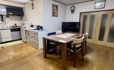 リモートリトリート志川