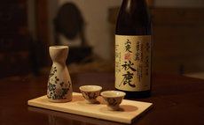 ATELIER TONARI 'Tonari no Hanare