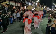 越中八尾小さなお宿 美楽來堂