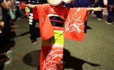 越中八尾小さなお宿 美楽來堂