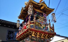 越中八尾小さなお宿 美楽來堂