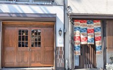 越中八尾小さなお宿 美楽來堂
