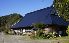 【1日1組限定】体験民宿 明治の館