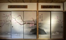 一宿一景一生縁・四街道・琴