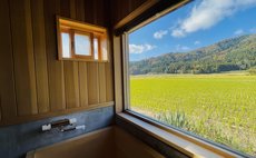 Kakurekura Traditional Private Stay