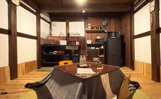 Kakurekura Traditional Private Stay
