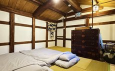 Kakurekura Traditional Private Stay
