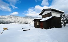 Kakurekura Traditional Private Stay