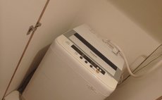 難波徒歩圏内！無料WIFI！ 507号