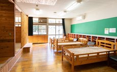 まるもりビレッジ