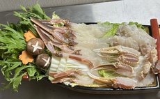 (素泊まり用)オーシャンビュー民宿音松(キッチン付き)