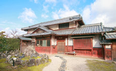 古民家つぐみ 旧村田製瓦店