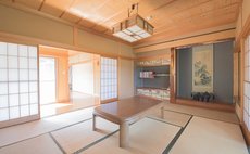 赤石商店