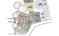 赤石商店