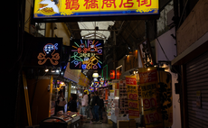 1軒家貸切り／日本伝統家屋／ベッド・和畳