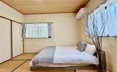 1軒家貸切り／日本伝統家屋／ベッド・和畳