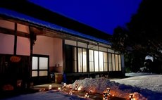 Experiential private lodging "Star Inn"