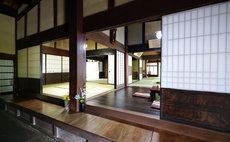 Experiential private lodging "Star Inn"