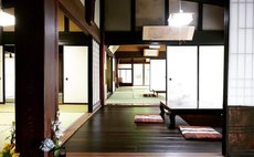 Experiential private lodging "Star Inn"