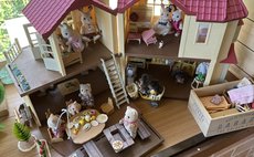OGU HOUSE