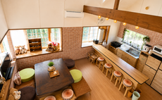 OGU HOUSE