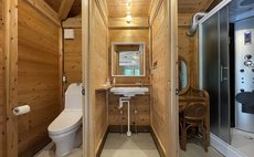 鳥木奄美鳥木出租小屋
