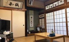 Grandpa&Grandma's house