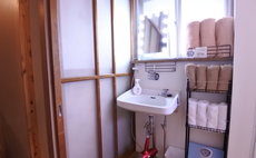Tarou's House:私人住宿