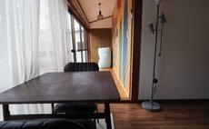 暮らすように旅する GUESTHOUSE aoshimatei