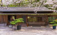 櫻泉会館【櫻】朝食付き