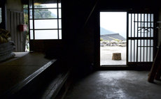 Sky Tea House private room with balcony