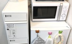 品川5分渋谷7分 温泉 WIFI JR山手線好立地