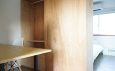 【Peachプチ移住プラン】 伝泊ドミトリー&ランドリー シングル