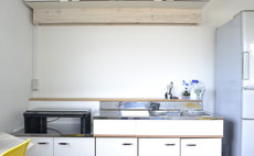 【Peachプチ移住プラン】 伝泊ドミトリー&ランドリー シングル