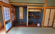 椿の宿 坪庭付お風呂 庭付き純日本家屋一棟貸切の宿