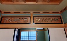 椿の宿 坪庭付お風呂 庭付き純日本家屋一棟貸切の宿