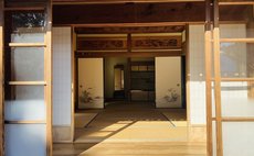 C棟・古民家・一宿一景一生縁