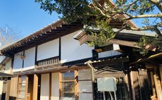 C棟・古民家・一宿一景一生縁