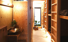 阪急淡路駅徒歩3分 【 銭湯つき 】 杉SUGI(twin)